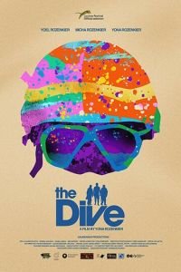 Погружение (2018)