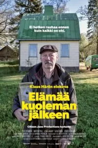   Жизнь после смерти (2020)