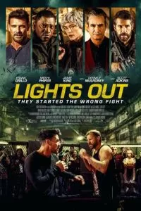 Тушите свет (2023)