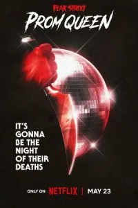 Улица страха: Королева выпускного (2025)